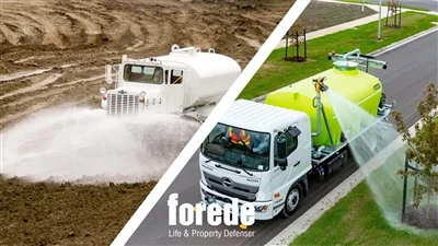 Tunul electric de apă Scurtă introducere